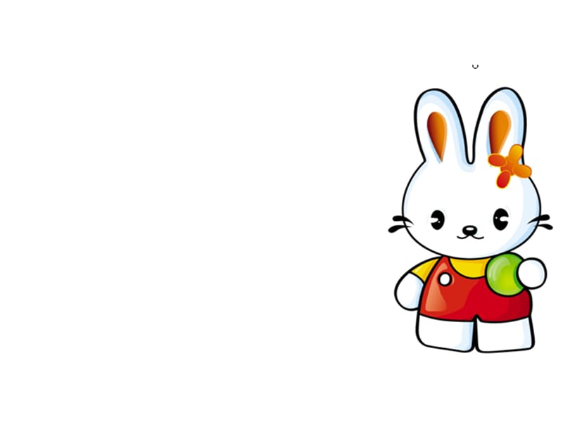 超可爱小白兔卡通模板.ppt_第3页