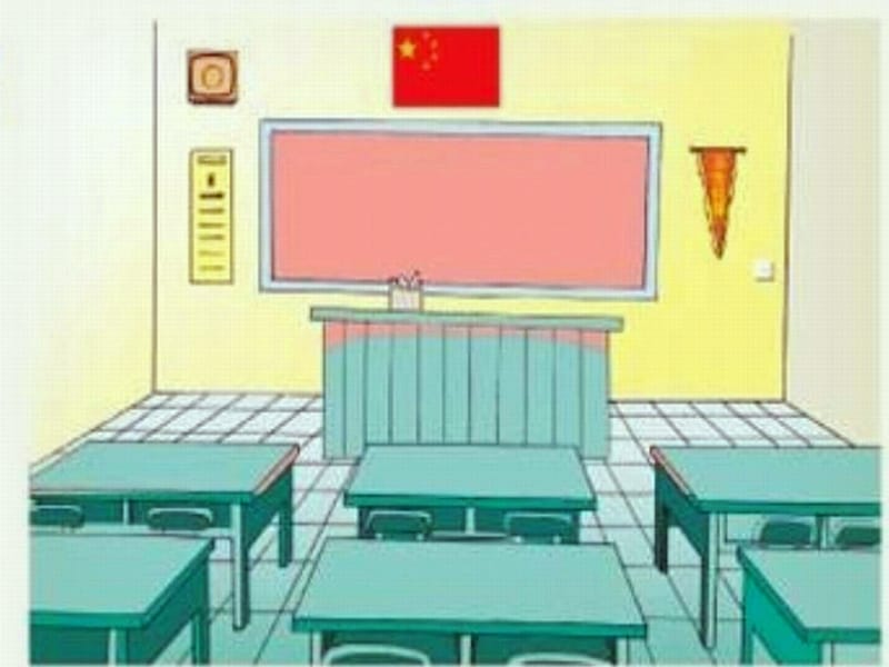 苏教版小学三年级数学上册《长方形和正方形的认识》课件.ppt_第2页