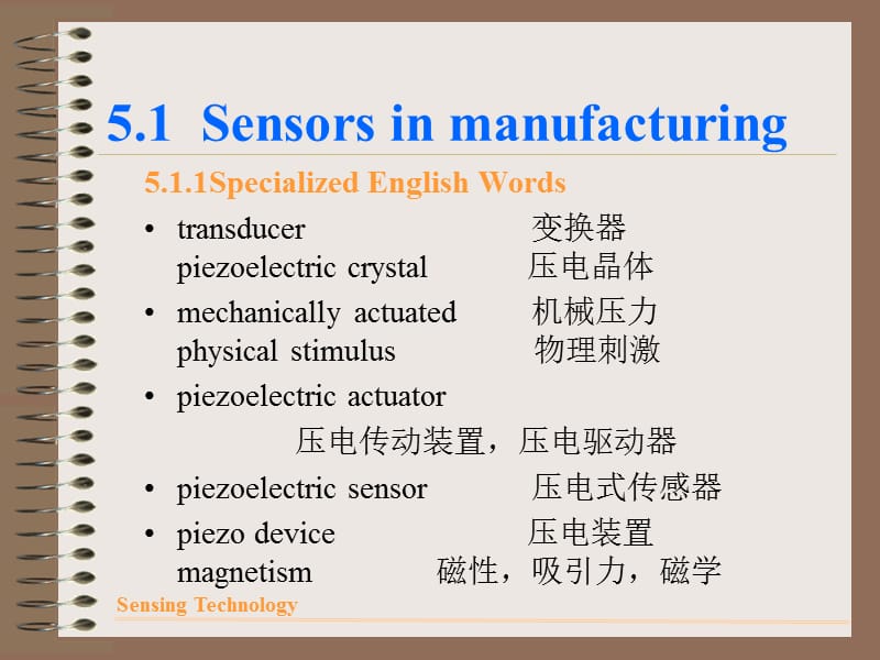 自动化与电子信息专业英语[杨植新][电子教案]Part.ppt_第3页