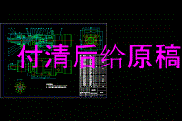 錨固鉆機動力頭及液壓系統(tǒng)設(shè)計【6張cad圖紙】【原稿可編輯】
