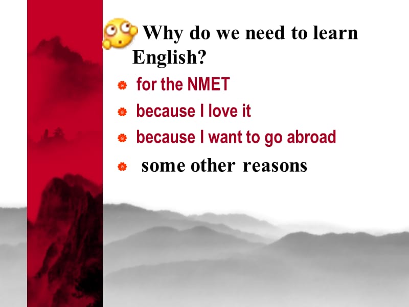 高一英语学习方法指导dao.ppt_第3页