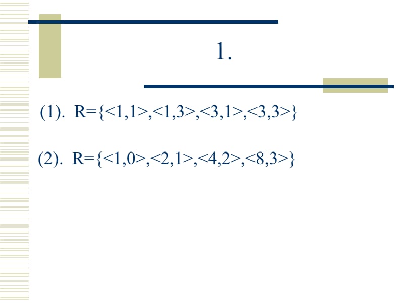 离散数学(刘任任版)第2章答案.ppt_第2页