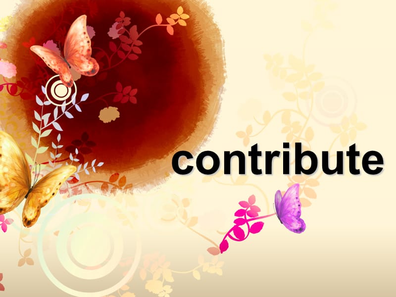 英语单词-contribute.ppt_第1页