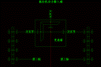 雙軸旋耕機(jī)的設(shè)計(jì)