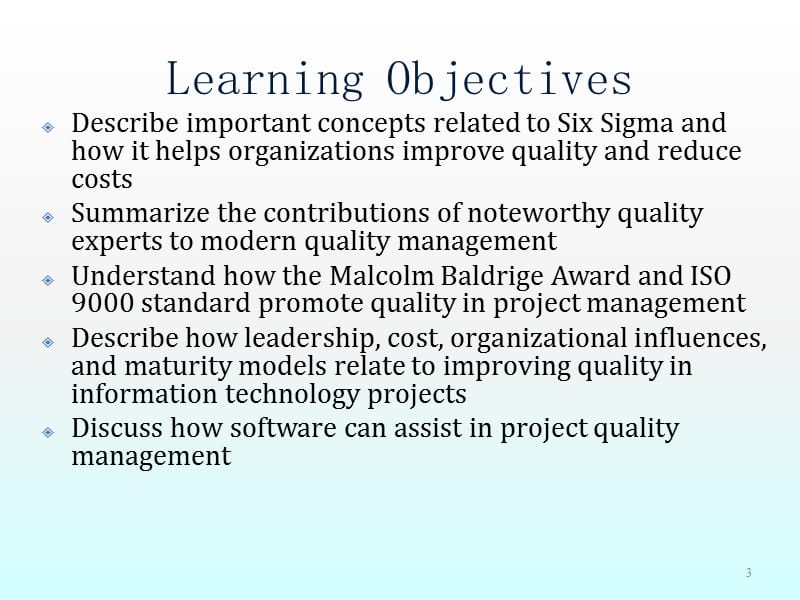 Project Quality Managementppt课件_第3页