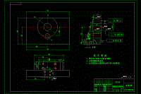 撥動頂尖座零件的加工工藝設(shè)計銑5H9x20鍵槽的銑床夾具課程設(shè)計【含CAD圖紙】