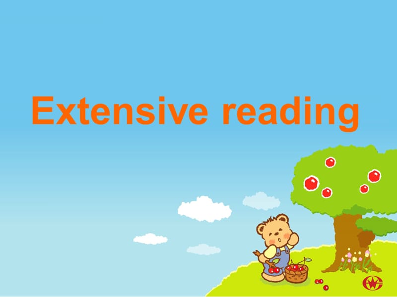 新高一英語必修三Unit1Extensivereading.ppt_第1頁