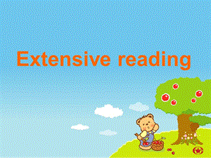 新高一英語必修三Unit1Extensivereading.ppt