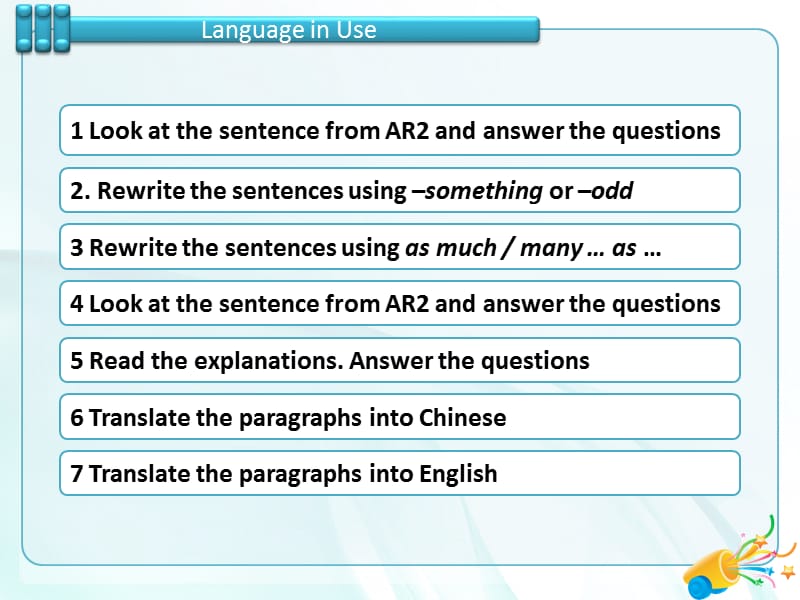 新标准大学英语三unit9词汇句子.ppt_第1页