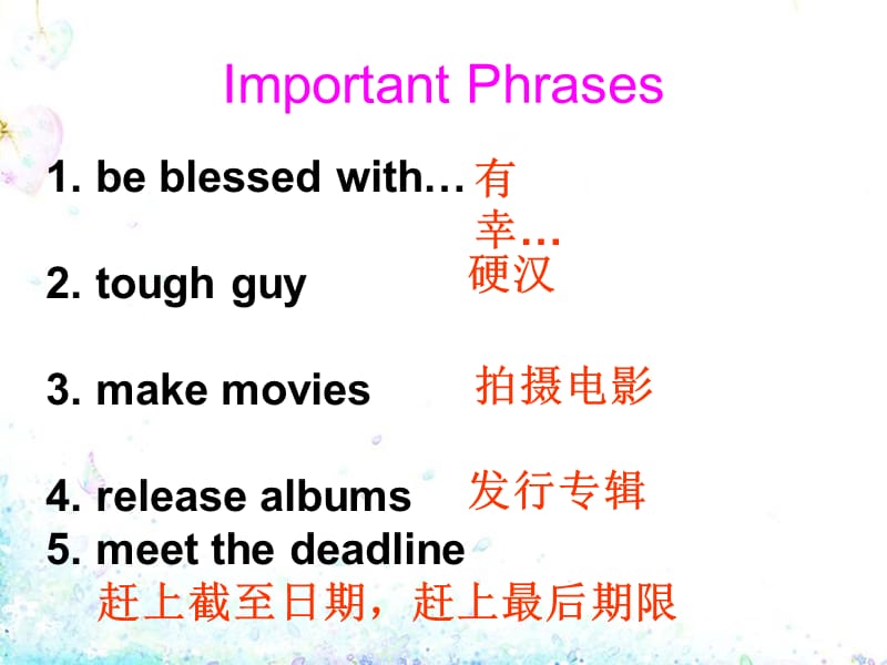 英语短语高考例题.ppt_第1页