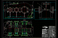 設(shè)計(jì)一用于帶式運(yùn)輸機(jī)上展開式二級(jí)圓柱直齒輪減速器設(shè)計(jì)【520N.m v=1.5 直徑R=350】【3張CAD圖紙、說明書】【2016年下創(chuàng)作】