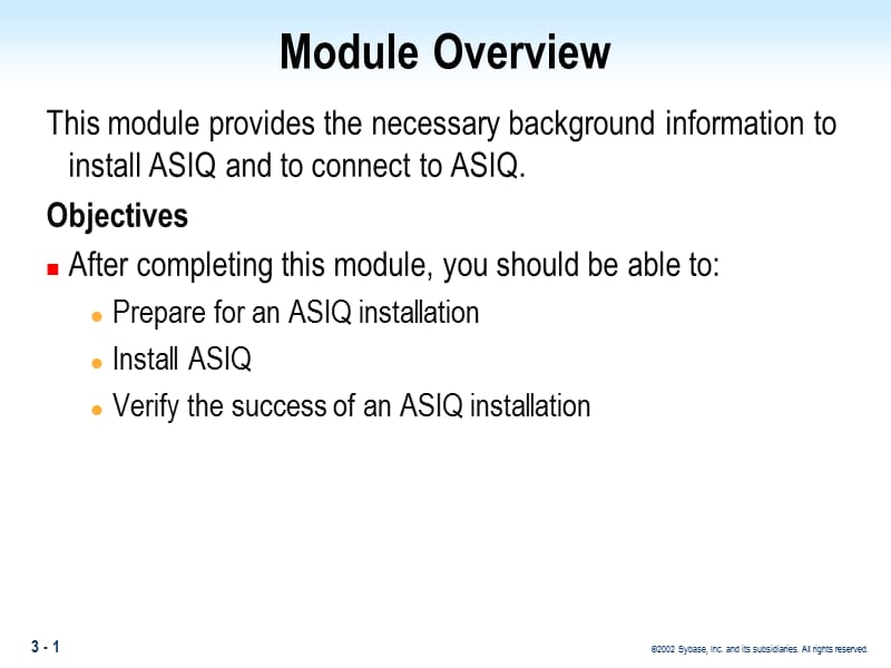 SybaseIQ安装步骤及参数说明.ppt_第2页