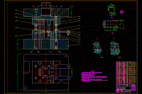 裝配圖電極片沖孔、落料、彎曲連續(xù)模設(shè)計(jì)（有cad圖）