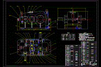 中心距為118 151的二級圓柱齒輪減速機(jī)裝配圖CAD圖紙