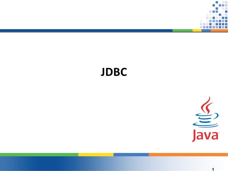 JDBC數(shù)據(jù)庫連接javaEE.ppt_第1頁