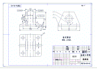 裝配圖基于YQP36預(yù)加水盤式成球機(jī)設(shè)計(jì)