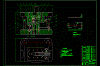 蓋板的沖壓模具設(shè)計(jì)【含CAD圖紙、說明書】