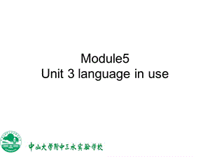 外研版九年级上册Module5Unit3.ppt
