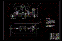 KCSJ-04轴承座工艺夹具设计【三维夹具proe】