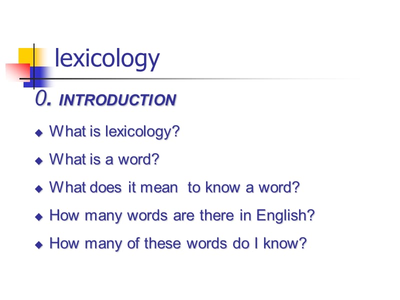 英语词汇学Unit01Introductiontolexicology.ppt_第3页