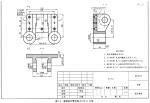 KCSJ-05支架工藝與夾具設(shè)計(jì)