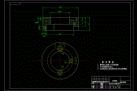 法蘭盤加工工藝及夾具設(shè)計-法蘭盤鉆模設(shè)計（全套含說明書和CAD圖紙）