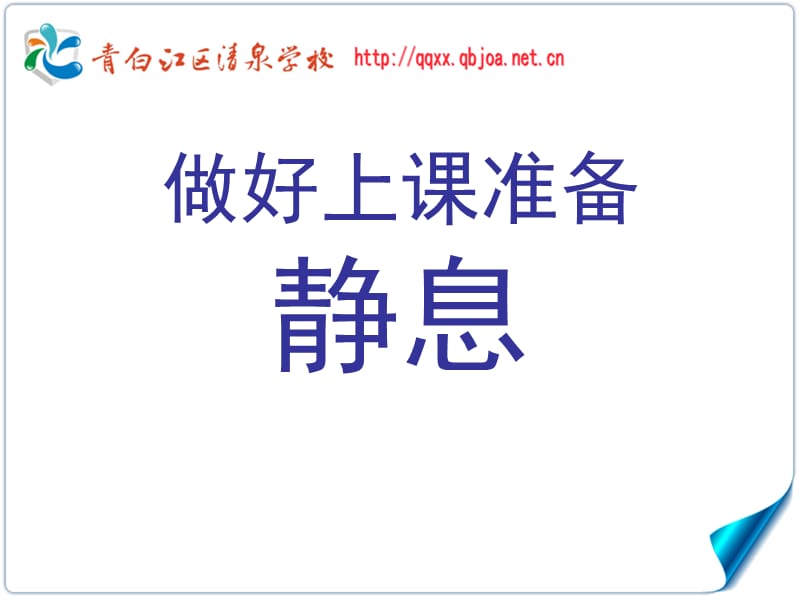 《快乐刮画》PPT课件.ppt_第1页