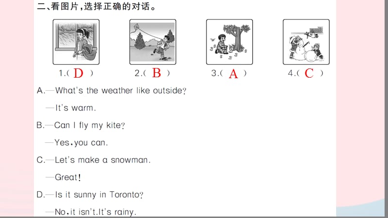 四年级英语下册Unit3WeatherPartB（第三课时）习题课件人教PEP版_第3页