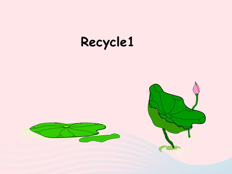 五年级英语下册Recycle1课件人教PEP版_第1页