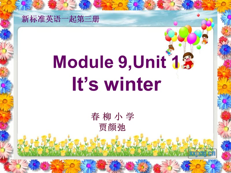 二年级英语上册Module9Unit1It’swinter课件3外研版（一起）_第3页