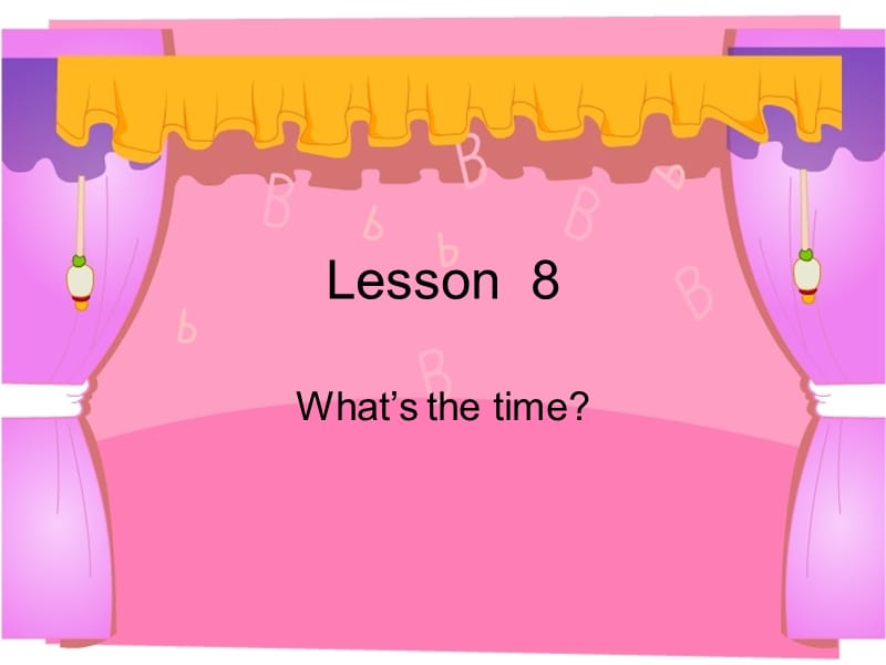 科普版小学英语四年级上册Lesson8课件.ppt_第1页