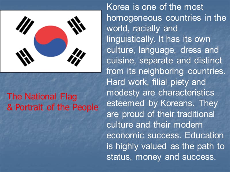 韩国著名旅游景点和文化习俗介绍英文版.ppt_第2页