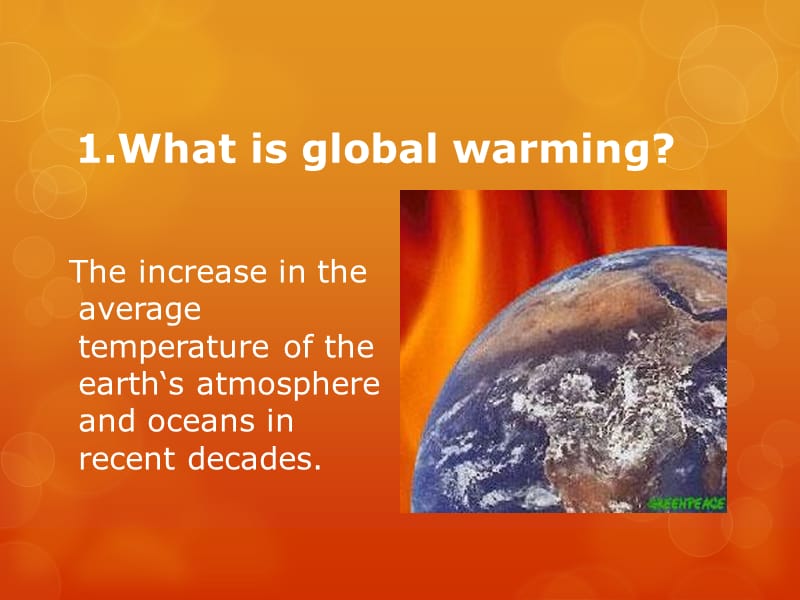 英语演讲PPT-globalwarming.ppt_第2页