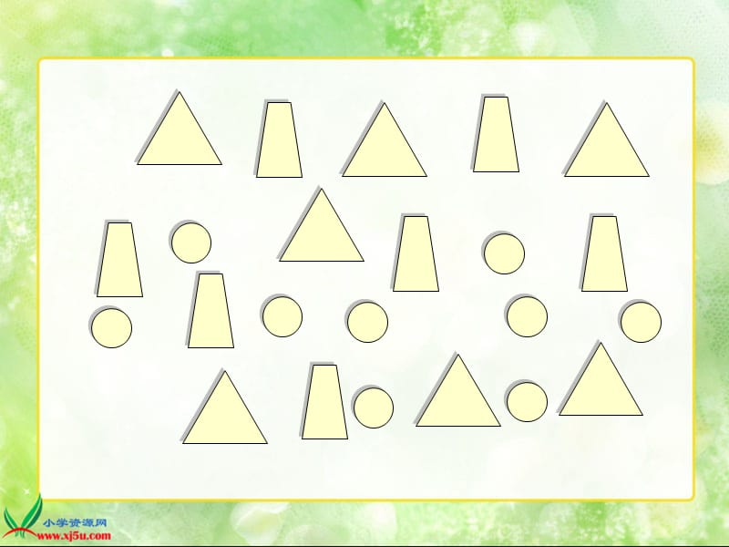 苏教版数学五年级上册《复式统计表》PPT课件.ppt_第2页