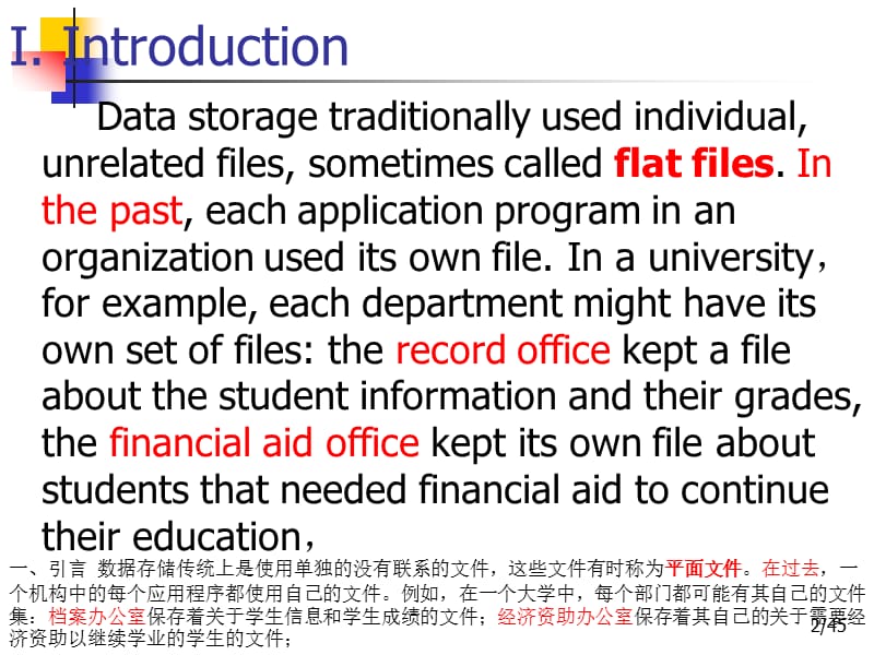 计算机专业英语Unit06SectionADatabaseOverview.ppt_第2页