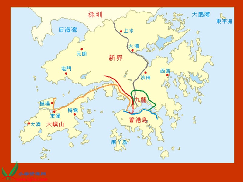 鲁教版四年级语文下册《最后一分钟2》PPT课件.ppt_第2页