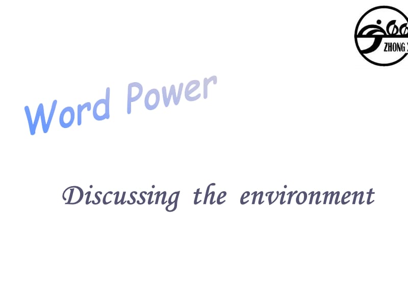 高二英语TheEnvironment.ppt_第2页