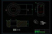 有軌裝車機(jī)機(jī)行走機(jī)構(gòu)設(shè)計(jì)分析