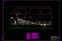 GD1031輕型貨車設(shè)計—總體設(shè)計