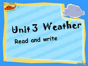 小學(xué)英語(yǔ)四年級(jí)下冊(cè)Unit 3 B Read and writeppt課件