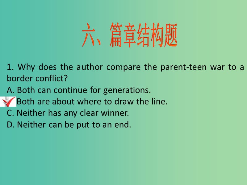 高三英语二轮复习 第四篇 阅读理解 Lesson 13课件.ppt_第2页