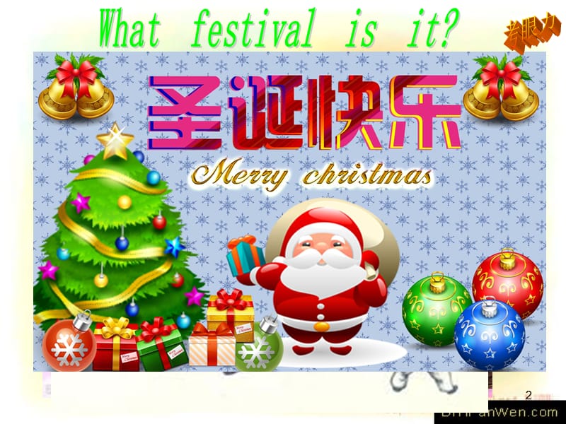 JOIN IN 新教材六上Unit3 Festivals 3a3b3cppt课件_第2页