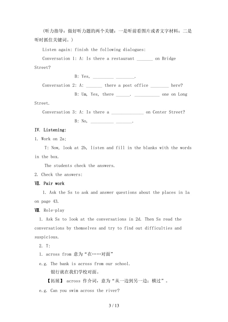 七年级英语下册Unit8Isthereapostofficenearhere教案人教新目标版.doc_第3页