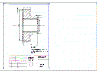 傳動齒輪工藝設計(論文+DWG圖紙)