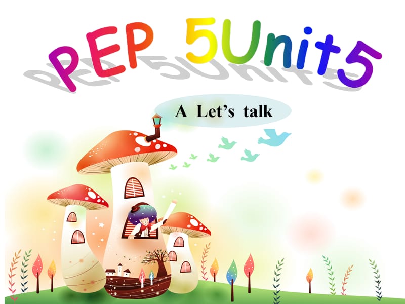 unit5 There_is_a_big_bed_ALet27s_talkppt课件_第1页