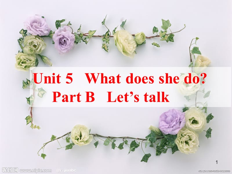 新版 六年级上册 Unit5-B Let27s Talkppt课件_第1页