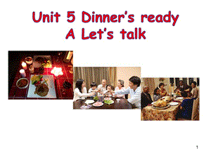 四上Unit5 A let27s talkppt課件