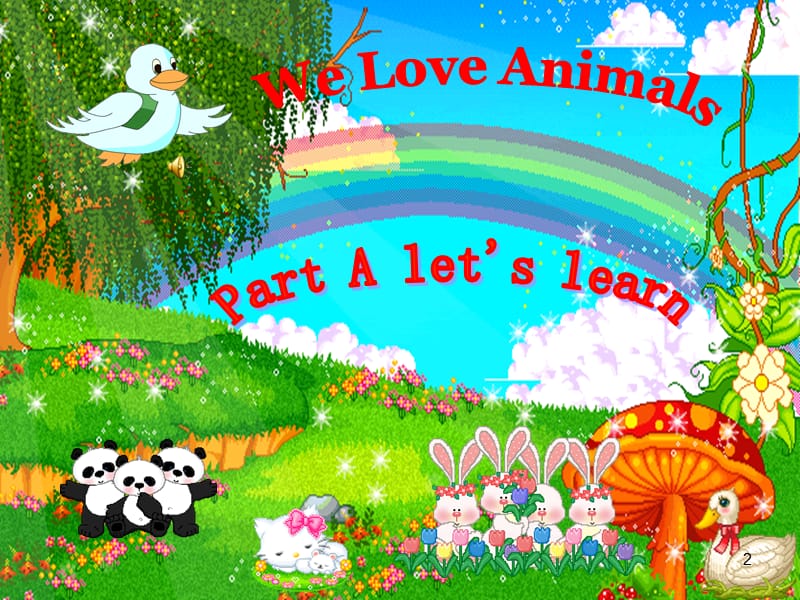 三年级英语 Unit4 We love animals A Let27s learnppt课件_第2页