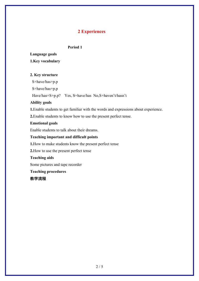 八年级英语上册Module2Unit1Haveyoueverenteredacompetition教案外研版.doc_第2页