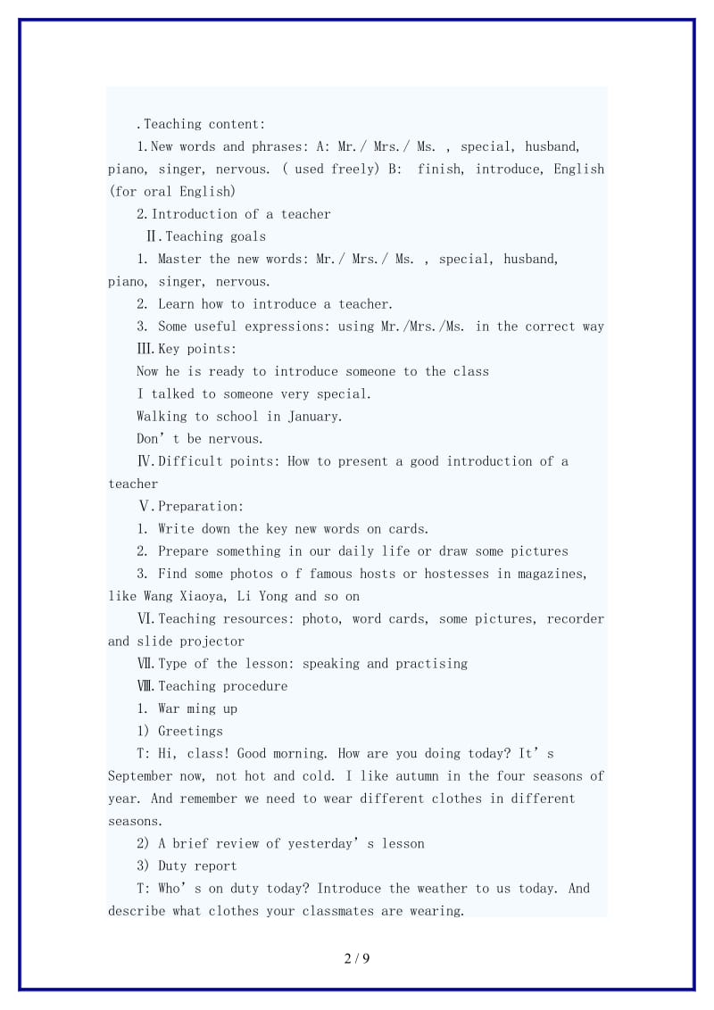 八年级英语上册Unit1Lesson6MeetMs.doc_第2页